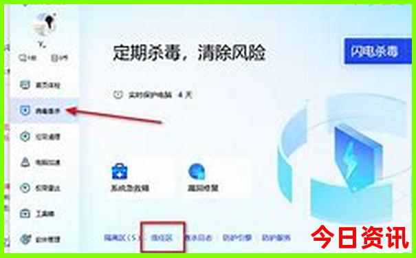 东莞带娃游玩好去处
