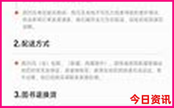 福鼎海边沙滩旅游景点大全